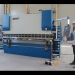 CE 2ος άξονας CNC φρένο τύπου 130Tx3200 E200 NC σύστημα ελέγχου NC μηχάνημα τύπου πέδης