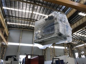 Παράδοση πακέτου