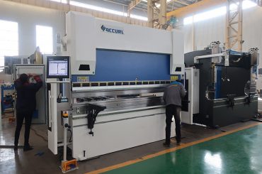 σύστημα οπισθοπορείας