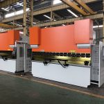 μηχανή φρένων υψηλής πιέσεως υψηλής ακρίβειας, μηχανοκίνητο φρένο μετάλλων με φωτοπροστασία